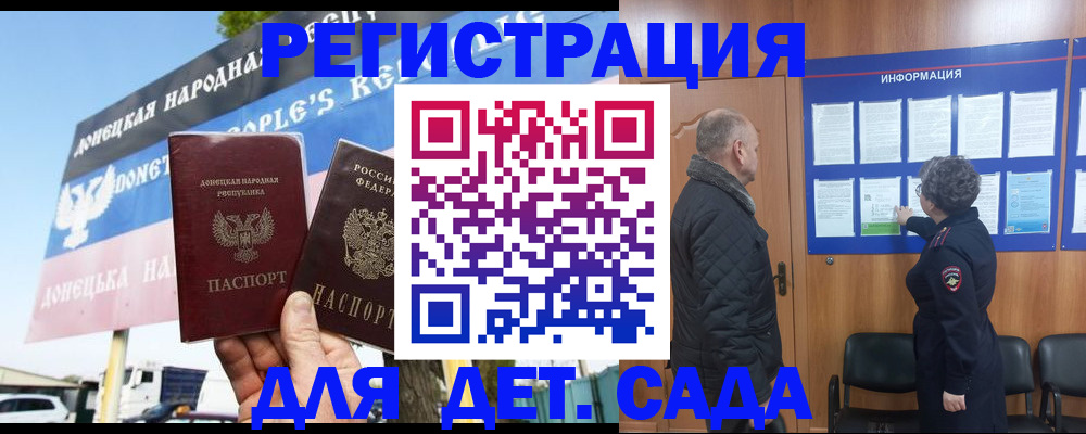 пропишу в квартире в Каменск-Уральске