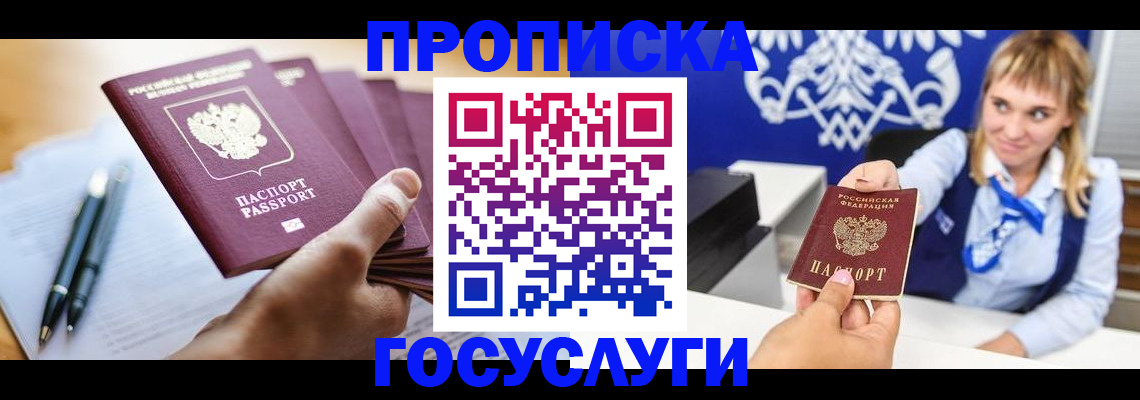 форма 3 в Каменск-Уральске